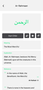 اسکرین شات 2 برنامه Asmaul Husna 99 Names of Allah