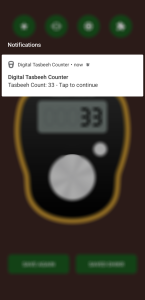 اسکرین شات 8 برنامه Digital Tasbeeh Counter
