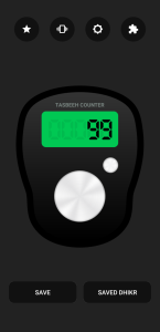 اسکرین شات 2 برنامه Digital Tasbeeh Counter