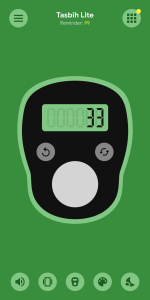 اسکرین شات 5 برنامه Tasbih Counter Lite: Dhikr App