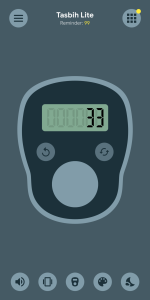 اسکرین شات 1 برنامه Tasbih Counter Lite: Dhikr App