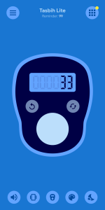 اسکرین شات 6 برنامه Tasbih Counter Lite: Dhikr App