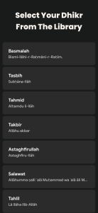 اسکرین شات 3 برنامه Tasbih Counter Pro: Dhikr App