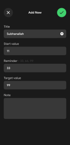 اسکرین شات 3 برنامه Tasbih Counter Pro: Dhikr App