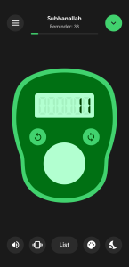 اسکرین شات 4 برنامه Tasbih Counter Pro: Dhikr App