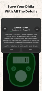 اسکرین شات 2 برنامه Tasbih Counter Pro: Dhikr App