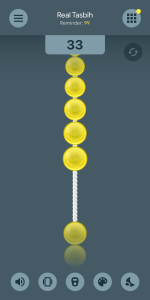 اسکرین شات 1 برنامه Real Tasbih Counter: Misbaha