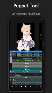 اسکرین شات 2 برنامه Node Video