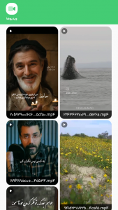 اسکرین شات 4 برنامه ‏نزدیکا cleaner