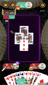 اسکرین شات 5 بازی ‏‏حکم - شلم رویال - پاسورآنلاین