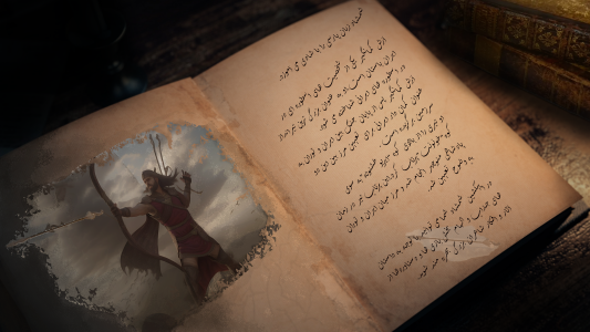 اسکرین شات 3 بازی مجموعه بازی های آموزشی شمشاد