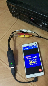 اسکرین شات 4 برنامه USB Camera