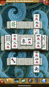 اسکرین شات 4 بازی Random Mahjong