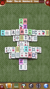 اسکرین شات 2 بازی Random Mahjong