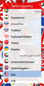 اسکرین شات 2 برنامه Traffic & Road Signs