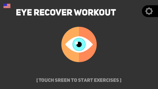 اسکرین شات 1 برنامه Eyesight recovery workout