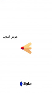 اسکرین شات 1 برنامه نقاشی حرفه ای