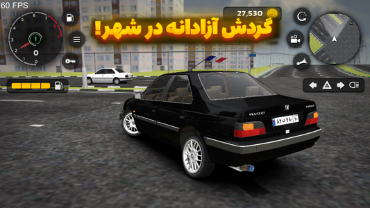 اسکرین شات 3 بازی ‏‏‏‏‏‏‏‏‏‏‏‏‏‏‏‏ترافیک | رانندگی چندنفره!