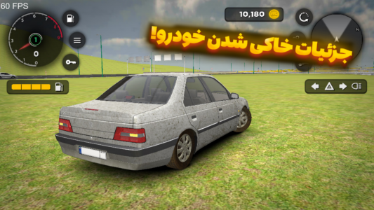 اسکرین شات 4 بازی ‏‏‏‏‏‏‏‏‏‏‏‏‏‏‏‏ترافیک | رانندگی چندنفره!