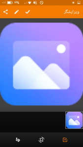 اسکرین شات 14 برنامه ‏‏گالری •نیک•