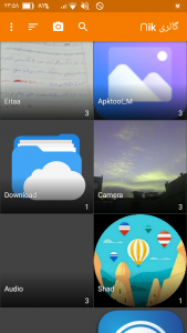 اسکرین شات 22 برنامه ‏‏گالری •نیک•