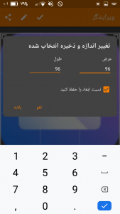 اسکرین شات 2 برنامه ‏‏گالری •نیک•