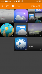 اسکرین شات 20 برنامه ‏‏گالری •نیک•