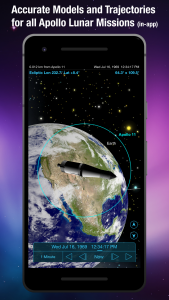 اسکرین شات 3 برنامه SkySafari Legacy