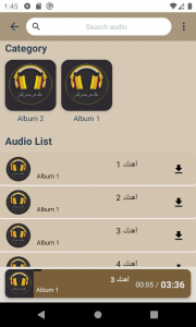 اسکرین شات 2 برنامه آهنگ های مازندرانی غمگین