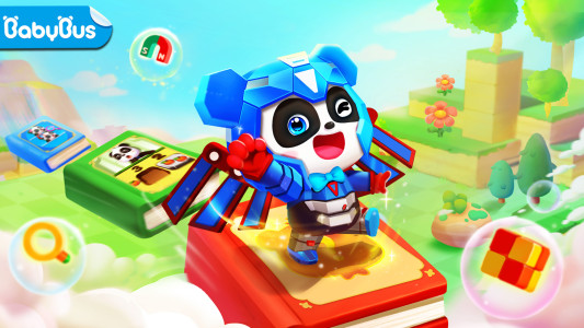 اسکرین شات 1 بازی Little Panda’s Jewel Adventure