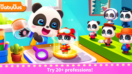 اسکرین شات 1 بازی Baby Panda's Town: Life