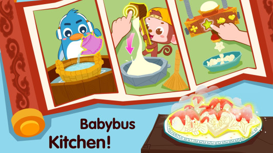 اسکرین شات 2 بازی Baby Panda’s Chinese Holidays