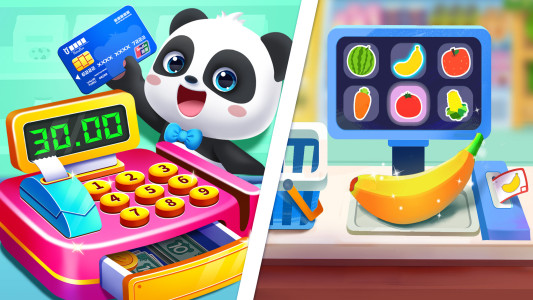 اسکرین شات 2 برنامه BabyBus Kids: Play & Learn