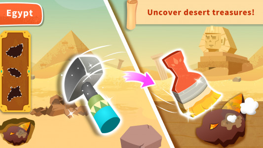 اسکرین شات 5 بازی Little Panda's Summer Travels