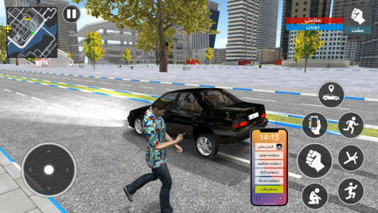 اسکرین شات 2 بازی ماشین بازی پژو پارس : گشت آزاد