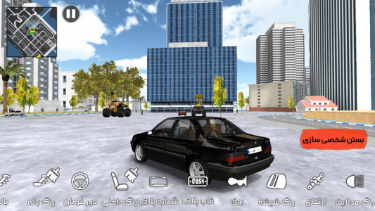 اسکرین شات 8 بازی ماشین بازی پژو پارس : گشت آزاد