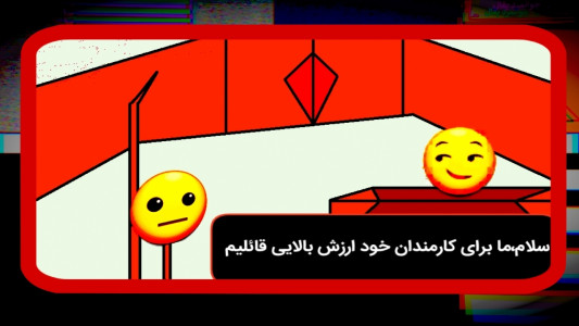 اسکرین شات 3 بازی بچه پوکر (بازی داستانی)