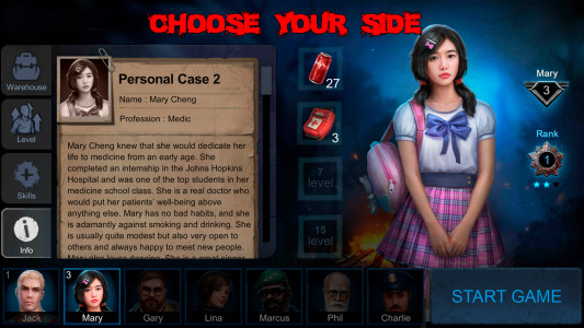 اسکرین شات 6 بازی Horrorfield Multiplayer horror