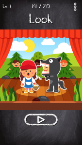 اسکرین شات 1 بازی Train your brain game