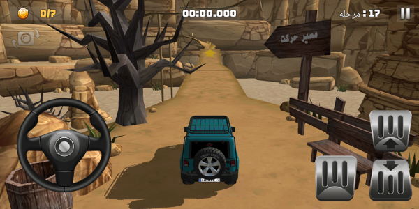 اسکرین شات 2 بازی بازی ماشین کوهستان