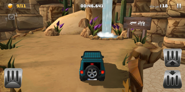 اسکرین شات 3 بازی بازی ماشین کوهستان