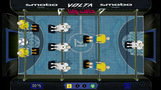 اسکرین شات 5 بازی فوتبال دستی:جام باشگاه های آسیا