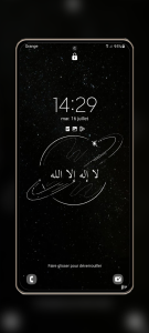 اسکرین شات 2 برنامه Islamic Wallpaper