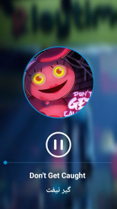 اسکرین شات 4 برنامه وقته آهنگه ( آهنگ های پاپی پلی تایم)