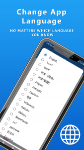 اسکرین شات 5 برنامه File Translator : PDF Translat