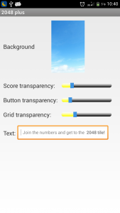 اسکرین شات 5 بازی 2048 Plus