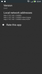 اسکرین شات 1 برنامه CamON Live Streaming