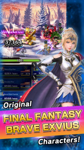 اسکرین شات 3 بازی FINAL FANTASY  BRAVE EXVIUS