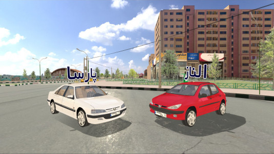 اسکرین شات 4 بازی کلانتر (گشت در منطقه )