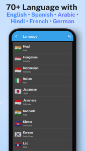 اسکرین شات 4 برنامه Speech To Text | Voice To Text